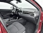Toyota C-HR / C-HR+ 1.8 Hybrid Style Bi-Tone Limited | Trekhaak | Stoelverwarming | Navigatie | Blind Spot |
