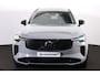 Volvo XC90 T8 Recharge AWD Ultra Dark - Luchtvering - Panorama/schuifdak - IntelliSafe Assist & Surround - 360º Camera - Bowers & Wilkins audio - Adaptieve LED koplampen - Verwarmde voorstoelen, stuur & achterbank - Parkeersensoren voor & achter - Elektr. bedienb. voorstoelen met geheugen - Geventileerde voorstoelen - Head up display - Draadloze tel. lader - Extra getint glas - Inklapbare trekhaak - 21' LMV