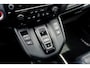 Honda CR-V 2.0 Full Hybrid Black Edition | Afneembare trekhaak | Navigatie | Adaptieve cruise control | Carplay / Android auto | PDC | Camera | Stoelverwarming