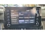 Toyota Corolla Touring Sports 1.8 Style | Apple/Android | Stoel en stuur verw | Trekhaak |