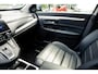 Honda CR-V 2.0 Full Hybrid Lifestyle | All Season banden | Navigatie | Adaptieve cruise control | Carplay/Android auto | PDC | Camera | Stoelverwarming