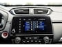 Honda CR-V 2.0 Full Hybrid Lifestyle | All Season banden | Navigatie | Adaptieve cruise control | Carplay/Android auto | PDC | Camera | Stoelverwarming