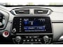 Honda CR-V 2.0 Full Hybrid Lifestyle | All Season banden | Navigatie | Adaptieve cruise control | Carplay/Android auto | PDC | Camera | Stoelverwarming