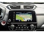 Honda CR-V 2.0 Full Hybrid Lifestyle | All Season banden | Navigatie | Adaptieve cruise control | Carplay/Android auto | PDC | Camera | Stoelverwarming