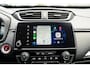 Honda CR-V 2.0 Full Hybrid Lifestyle | All Season banden | Navigatie | Adaptieve cruise control | Carplay/Android auto | PDC | Camera | Stoelverwarming