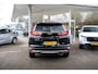 Honda CR-V 2.0 Full Hybrid Lifestyle | All Season banden | Navigatie | Adaptieve cruise control | Carplay/Android auto | PDC | Camera | Stoelverwarming