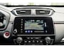 Honda CR-V 2.0 Full Hybrid Lifestyle | All Season banden | Navigatie | Adaptieve cruise control | Carplay/Android auto | PDC | Camera | Stoelverwarming