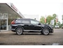 Honda CR-V 2.0 Full Hybrid Lifestyle | All Season banden | Navigatie | Adaptieve cruise control | Carplay/Android auto | PDC | Camera | Stoelverwarming