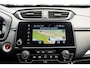 Honda CR-V 2.0 Full Hybrid Lifestyle | All Season banden | Navigatie | Adaptieve cruise control | Carplay/Android auto | PDC | Camera | Stoelverwarming