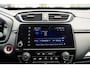 Honda CR-V 2.0 Full Hybrid Lifestyle | All Season banden | Navigatie | Adaptieve cruise control | Carplay/Android auto | PDC | Camera | Stoelverwarming