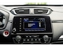 Honda CR-V 2.0 Full Hybrid Lifestyle | All Season banden | Navigatie | Adaptieve cruise control | Carplay/Android auto | PDC | Camera | Stoelverwarming