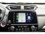 Honda CR-V 2.0 Full Hybrid Lifestyle | All Season banden | Navigatie | Adaptieve cruise control | Carplay/Android auto | PDC | Camera | Stoelverwarming