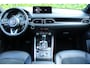 Mazda CX-5 2.0 SkyActiv-G 165 Homura Limited 1E EIGENAAR! | TREKHAAK | ADAPTIVE CRUISE | 360 CAMERA | MATRIX LED | ELEKTR STOEL | CARPLAY