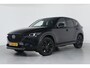 Mazda CX-5 2.0 SkyActiv-G 165 Homura Limited 1E EIGENAAR! | TREKHAAK | ADAPTIVE CRUISE | 360 CAMERA | MATRIX LED | ELEKTR STOEL | CARPLAY