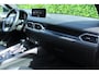 Mazda CX-5 2.0 SkyActiv-G 165 Homura Limited 1E EIGENAAR! | TREKHAAK | ADAPTIVE CRUISE | 360 CAMERA | MATRIX LED | ELEKTR STOEL | CARPLAY