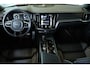 Volvo V60 B4 R-Design | Bowers & Wilkins Premium Audio | Adaptive Cruise Control | Gelamineerde Zijruiten | 360° Parkeercamera | BLIS | 20'' Lichtmetalen velgen | Parkeersensoren voor + achter | Panoramadak | Dealeronderhouden |