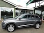 Skoda Kodiaq 1.5TSI 150PK 7P! BUSINESS! All-in Prijs! Trekhaak!