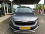 Skoda Kodiaq 1.5TSI 150PK 7P! BUSINESS! All-in Prijs! Trekhaak!