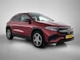 Mercedes-Benz EQA 250 AMG Nightpakket 67 kWh | Panoramadak | Trekhaak | Distronic | 360gr Camera | Sfeerverlichting | Memory | CarPlay | Inclusief 24 maanden Mercedes-Benz Certified garantie voor Europa.