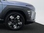Hyundai Kona 1.6 GDI HEV Premium | Lederen bekleding | Stoelverkoeling | Stoelverwarming | Stuurverwarming | Adaptieve Cruise Control | 360 Camera | Keyless | DAB | ACTIEPRIJS, VRAAG NAAR DE VOORWAARDEN |