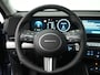 Hyundai Kona 1.6 GDI HEV Premium | Lederen bekleding | Stoelverkoeling | Stoelverwarming | Stuurverwarming | Adaptieve Cruise Control | 360 Camera | Keyless | DAB |