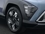 Hyundai Kona 1.6 GDI HEV Premium | Lederen bekleding | Stoelverkoeling | Stoelverwarming | Stuurverwarming | Adaptieve Cruise Control | 360 Camera | Keyless | DAB | ACTIEPRIJS, VRAAG NAAR DE VOORWAARDEN |