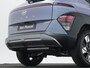 Hyundai Kona 1.6 GDI HEV Premium | Lederen bekleding | Stoelverkoeling | Stoelverwarming | Stuurverwarming | Adaptieve Cruise Control | 360 Camera | Keyless | DAB | ACTIEPRIJS, VRAAG NAAR DE VOORWAARDEN |