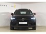 Volvo EX40 Single Motor Extended Range Ultra 82 kWh