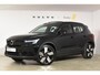 Volvo EX40 Single Motor Extended Range Ultra 82 kWh