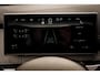 BYD Seal 6 Touring 1.5 DM-i 212 Pk PHEV Comfort € 4.190,- korting | 1.350 WLTP | Panoramadak | 18 inch |  Adapt. Cruise | 360 camera | Virtual Cockpit