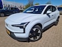 Volvo EX30 Single Motor Extended Range 69 kWh CLOUD BLUE 9.559 KM! | Warmtepomp | SOH 100%