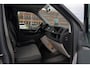 Volkswagen Transporter T6 2.0 TDI L1H1 Highline|Nardo Grey|CarPlay|Trekhaak|BTW|Perfect Onderhouden