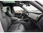 Land Rover Range Rover Sport P460e Dynamic HSE | 2026 | Full Options | NP. 149.472,- | Massage | 23" inch | Trekhaak | Enhanced Black Pack |