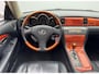 Lexus SC 430 Dealer onderh. | Mark Levinson | 2005 | Topstaat