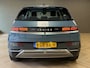 Hyundai Ioniq 5 Connect 77.4 kWh AUT. NAVIGATIE APPLE CARPLAY XENON CAMERA VIRTUAL COCKPIT PDC KEYLESS-GO USB LANE ASSIST