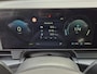 Hyundai Ioniq 5 Connect Limited 84 kWh / 1e Eigenaar / Fabrieksgarantie tot 08-2030 / SOH 100% / All season banden / Trekgewicht 1600 kg / CCS snellader / Elektrische achterklep / Stuur- & Stoelverwarming / Adaptief cruise control / Warmtepomp / Achteruitrijcamera /