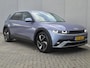 Hyundai Ioniq 5 Connect Limited 84 kWh / 1e Eigenaar / Fabrieksgarantie tot 08-2030 / SOH 100% / All season banden / Trekgewicht 1600 kg / CCS snellader / Elektrische achterklep / Stuur- & Stoelverwarming / Adaptief cruise control / Warmtepomp / Achteruitrijcamera /