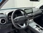 Hyundai Kona Electric EV Comfort 64 kWh / Accu SOH 100% / Volledig Onderhouden / 8 Jaar Batterij Garantie / Adaptieve Cruise / Navigatie / Warmtepomp / Krell Audio / Camera / PDC /