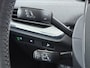 Skoda Enyaq iV 80 SOH 96% Adap.Cruise Navi 3-Zone Ecc 360°Camera Stoel+Stuurverwarming Apple Carplay Android Auto Pdc Elek.Stoel+Memory Lmv Privacy Glas Isofix DAB P Assist Led 1e Eigenaar Dealeronderhouden Origineel Nederlandse Auto