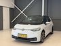 Volkswagen ID.3 Pro Edition 58 kWh | Lichtmetalen velgen | SOH 92,84% | Hoge instap |