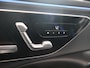 Mercedes-Benz E-klasse Estate 300 e AMG Line | Night | Superscreen | Panoramadak | Head up display | Memory | Rijassistentiepakket |