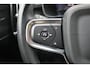 Volvo XC40 Single Motor Extended Range Ultimate 82 kWh | Pixel LED Koplampen | Adaptive Cruise & Pilot Assist | Premium Harman/Kardon Audio | Panoramisch Schuif-/Kanteldak | Power Seats incl. Memory | Stoel & Stuurverwarming | Warmtepomp |