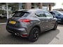 DS 4 1.6 BlueHDi Business CAMERA CARPLAY LEER DAB STOELVERWARMING MASSAGE NAP MEMORY DISTRIBUTIERIEM=VERVANGEN!!
