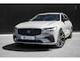 Volvo V90 2.0 T8 Plug-in hybrid AWD Ultra Dark | Panoramadak | 360 Camera | Bowers & Wilkins | Stoelventilatie | Leder
