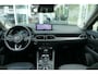 Mazda CX-5 2.0 SkyActiv-G 165 Luxury | Leer pakket | Camera |Stoelkoeling | Rijklaarprijs |