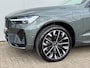 Volvo XC60 2.0 T6 Plug-in hybrid AWD Ultra Dark|360 Carmera|Head-up|Pano|21"|
