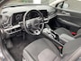 Kia Sportage 1.6 T-GDi Hybrid DynamicLine Parkeersensoren, navigatie Appel CarPlay/Android Auto, achteruitrij camera, adaptieve cruise control