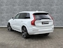 Volvo XC90 Plug-in Hybrid T8 AWD Ultimate Bright | Long Range | Trekhaak | Bowers & Wilkins audio | Luchtvering | 22 inch velgen | Stoelmassage | Stoelventilatie | Standkachel | Stoel- en stuurverwarming | Getint glas | Adaptive cruise control | 7 zitplaatsen |