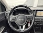 Kia Sportage 1.6 GDI First Edition Trekhaak, Nieuw geleverd en dealeronderhouden, Navigatie, Achteruitrijcamera, Climate control