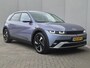 Hyundai Ioniq 5 Connect Limited 84 kWh / 1e Eigenaar / Fabrieksgarantie tot 08-2030 / SOH 100% / All season banden / Trekgewicht 1600 kg / CCS snellader / Elektrische achterklep / Stuur- & Stoelverwarming / Adaptief cruise control / Warmtepomp / Achteruitrijcamera /